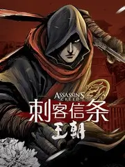 山中来信慢综艺在线观看